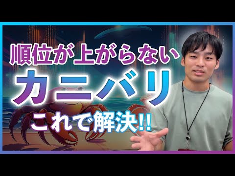 Netflix: 「メンバーシップの有効期限が切れています。今は注意が必要です。」