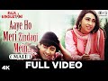 Aaye Ho Meri Zindagi Mein Male Aamir Karisma Udit Narayan Raja Hindustani 90 S Hit Hindi