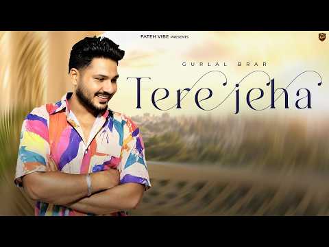 Tere Jeha