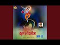 Krishan Gend Lila Bhag Pt 02