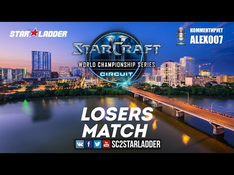 2018 WCS EU Challenger Season 2 — Ro16, Group A, Losers Match: Stephano (Z) vs Namshar (Z)
