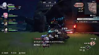[龍の国]　さくっと進める　[雑談]