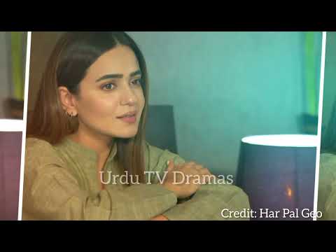 Maa Nahi Saas Hoon Main Episode 67 Teaser -  Shaista Urooj ko Marnay Ka Plan Kray Gi - HAR PAL GEO