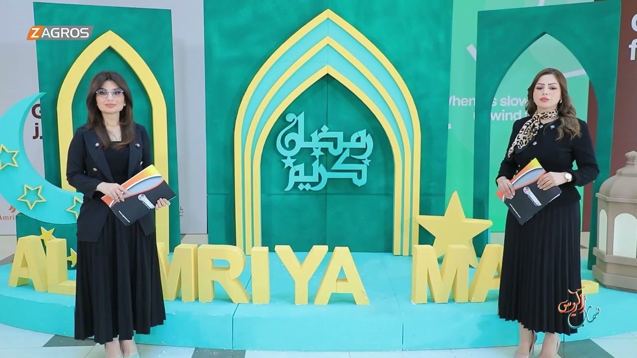 فيديو | مأساة "حلبجة" .. جريمة مروعة ضد الإنسانية | نسمات زاكروس