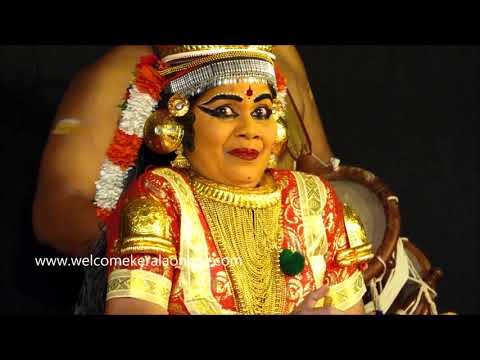Nangiarkoothu by Guru Kalamandalam Girija Devi (Clip 3) — वीडियो थंबनेल