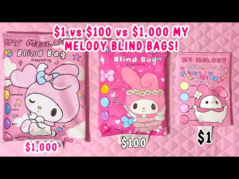 🩷paper diy🩷$1 vs $100 vs $1,000 MY MELODY BLIND BAGS! | tutorial | ASMR | applefrog