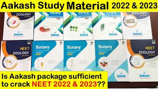 Aakash Medical Study Material for NEET2022 |Is Aakash Institute Study Material sufficient for NEET?