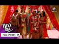 Dill Mill Gayye Padma Ka Jhooth FULL EPISODE 91 दिल मिल गए OLD IS GOLD