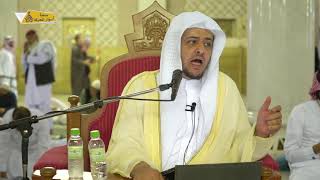 منصة أسوار المعرفة - العقيدة الواسطية (103) الإيمان برؤية المؤمنين لربهم يوم القيامة image