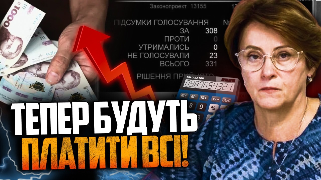 💥 «РУСЬКІ ДОДОМУ»! Ось що стоїть за шокуючою зміною в Угорщині! Ви повинні ц?