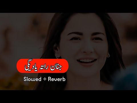 Slowed Charlie Puth, Ed Sheeran, Martin Garrix & Kygo, The Chainsmokers Style