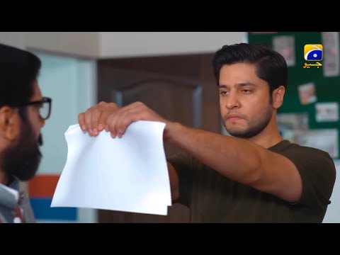 Dao Episode 73 Teaser Geo TV Atiqa Odho, Haroon Shahid, Kiran Haq Promo JH Studio