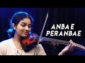 Anbae Peranbae Cover Sruthi Balamurali Yuvan Shankar Raja NGK