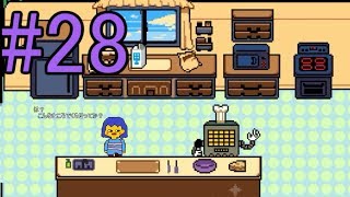 【慈愛の心で進め】Undertale実況play #28