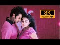 8k UHD Songs 60fps A Vachi B Pai Vale Telugu Full Resolution 4k Chatrapathi Prabhas Shreya TFI