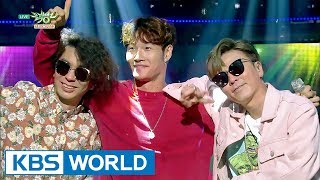 TURBO - Hot Sugar | 터보 - 뜨거운 설탕 [Music Bank / 2017.08.04]