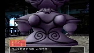 【ゲーム実況】動物を愛して止まない者たちのドラクエ５[PS2] Part4