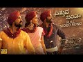 Full Video: Etthuva Jenda (Kannada)| RRR | NTR,Ram Charan,Alia,Ajay Devgn | Keeravaani |SS Rajamouli