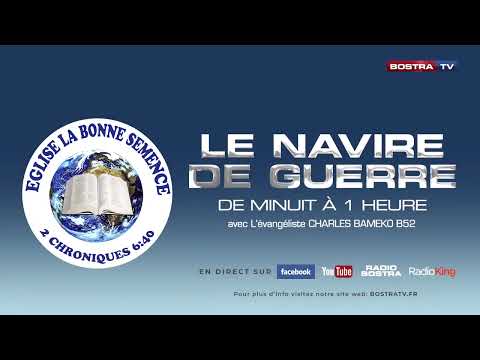 LE NAVIRE DE GUERRE L'AUTODESTRUCTION ET L'HÉRITAGE TOUT VA BIEN AVEC JÉSUS-CHRIST