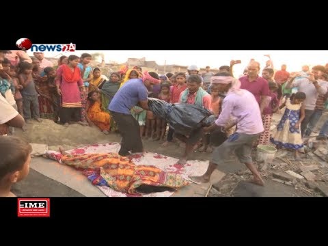 Prime Time 8 PM NEWS_2075_12_19 - NEWS24 TV