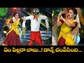 Chinni Chinni Ashalunna Song Dance Performance By Kavya Dhee 14 The Dancing Icon ETV Telugu