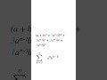 Derive Binomial Theorem From It S Definition Maths Proof Derive Science