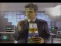 Cool Ranch Doritos 80s TV Ad Ads Tv Shorts