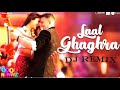 Laal Ghaghra Good News Remix Good News Song DJ SUMIT JHANSI