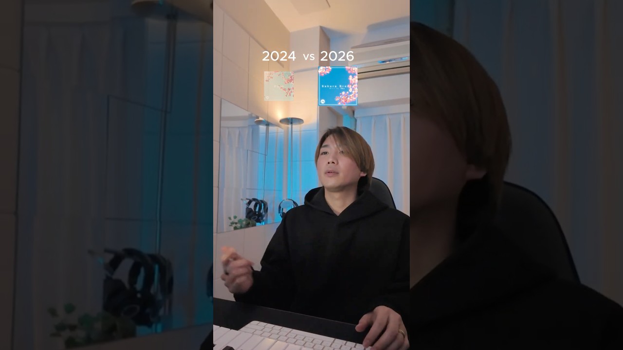 2026vs2024 Which one do you like?🌸