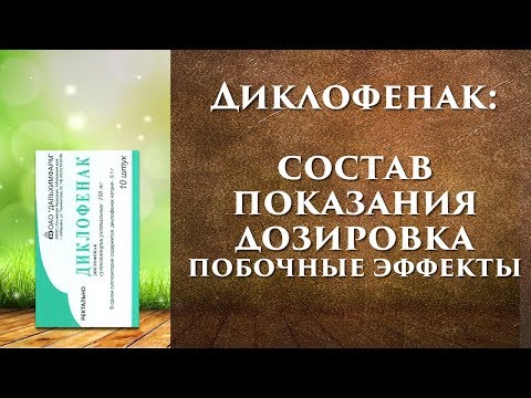 Облепиховое масло при простатите