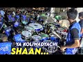 Ya Koliwadyachi Shaan | Worli Beats Banjo Party | Pratiksha Nagar Cha Rajadhiraj Visarjan