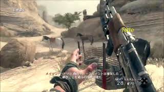 【BO2】キャンペーンモード実況プレイpart3(再投稿）