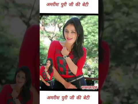 Namrata Puri Sex Video - âž¤ Amrish Puri Daughter â¤ï¸ Video.Kingxxx.Pro