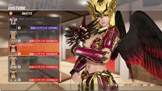 【DOA6LR】女天狗ちゃん、マジでどないしたん？ｗｗ【おとアリ実況】