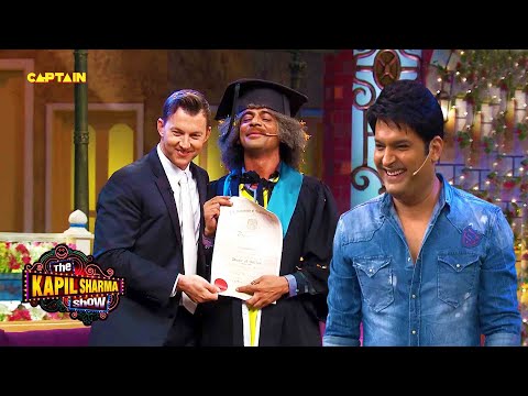 Brett Lee के हाथों से डॉ गुल्हाटी ने ली MBBS की डिग्री | The Kapil Sharma Show S1 | Full Episode  36