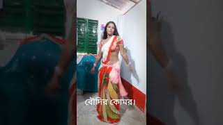 Navel Dancer Bhabhi !!! Vdo No:29