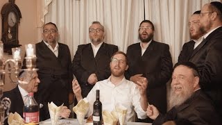 "לכה דודי" יצחק מאיר - מאיר מרטין וידרקר - ידידים העולמית | Yitzchak Meir - Martin Widerker