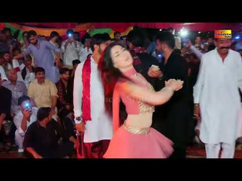 hun jidy naviyan tu laiyan ne