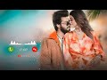 Hum Tujhko Sanam Oh Sanam Itna Chahenge Ringtone Chandni Trending Hindi Ringtone New Ringtone