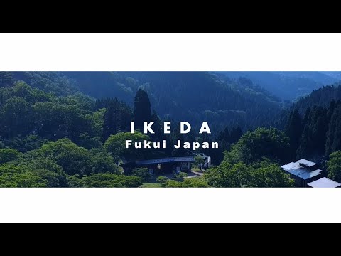 インターナショナルクラブが池田町のPVを制作！（英語）