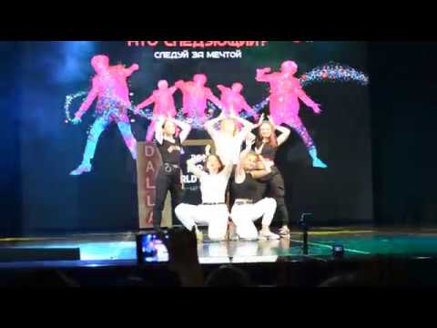 Lemon Project - cover ITZY - Dalla dalla (KWF 2019)