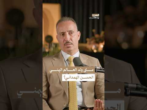 Yemeni Windows Media