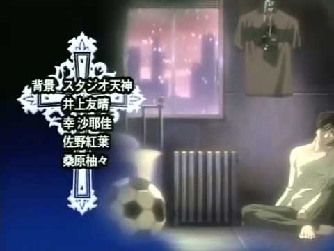 Weiss Kreuz Gluhen ED