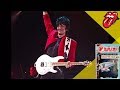 The Rolling Stones - Harlem Shuffle (From The Vault: Live At The Tokyo Dome)