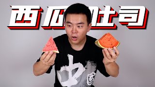 [心得] 原來我早就揉出手套膜