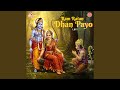 Ram Ratan Dhan Payo Lofi