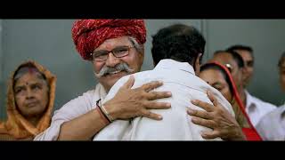 Ek Mutthi Aasman – NALSA Theme Song (Lepcha Version)