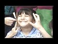 Barneys Rhymes With Mother Goose 1992 Theme Song