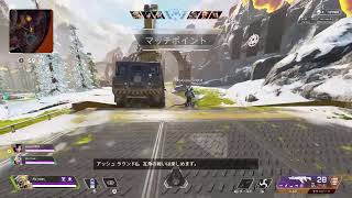 [apex]１人特訓23日目 まいど！