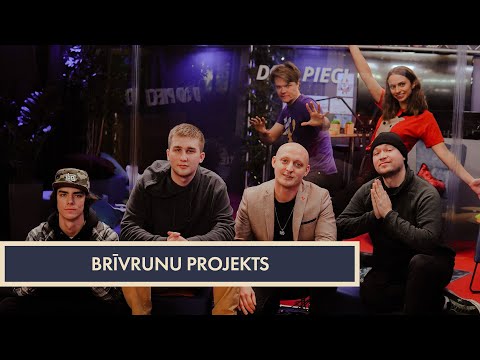 Brīvrunu projekts | #DodPieci 2020